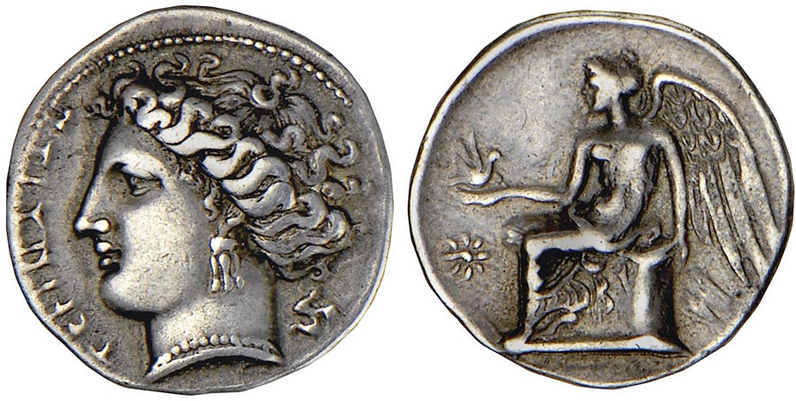 ANTİK SİKKELER NÜMİZMATİK_TERINA (4).jpg