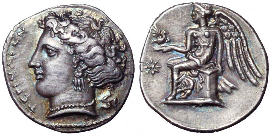 ANTİK SİKKELER NÜMİZMATİK_TERINA (7).jpg