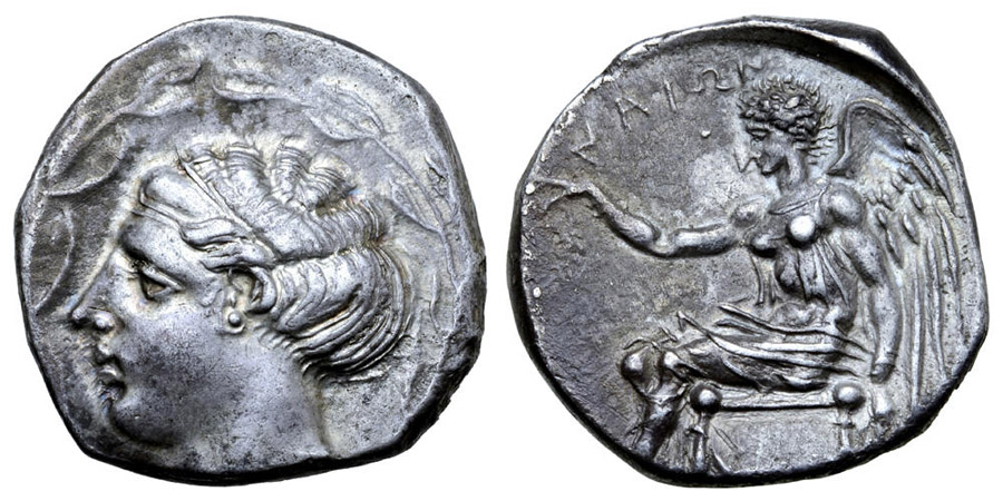 ANTİK SİKKELER NÜMİZMATİK_TERINA6 (3).jpg