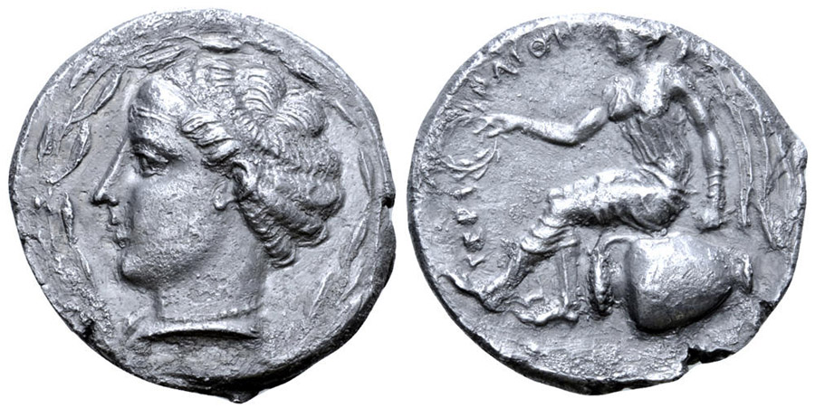 ANTİK SİKKELER NÜMİZMATİK_TERINA6 (9).jpg