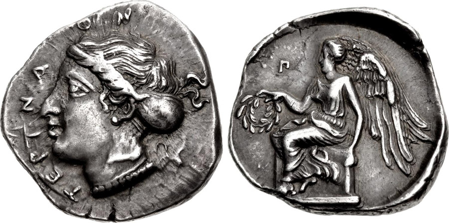 ANTİK SİKKELER NÜMİZMATİK_TERINA7 (5).jpg