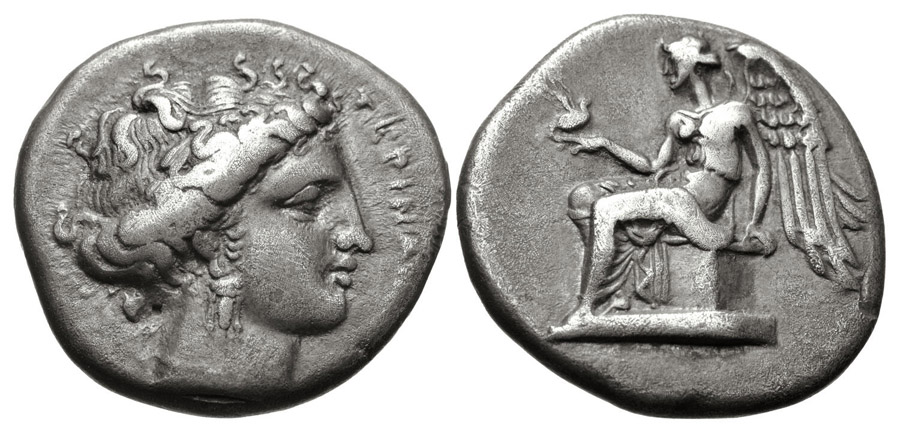 ANTİK SİKKELER NÜMİZMATİK_TERINA7 (7).jpg