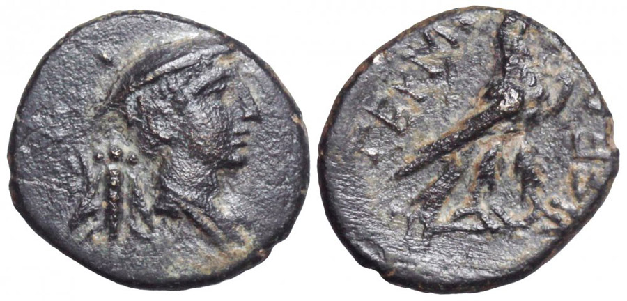 ANTİK SİKKELER NÜMİZMATİK_term3 (10).jpg