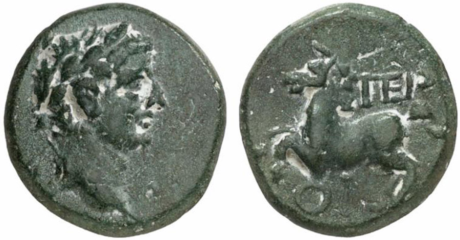 ANTİK SİKKELER NÜMİZMATİK_term3 (13).jpg