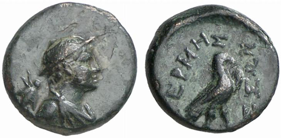 ANTİK SİKKELER NÜMİZMATİK_term3 (16).jpg