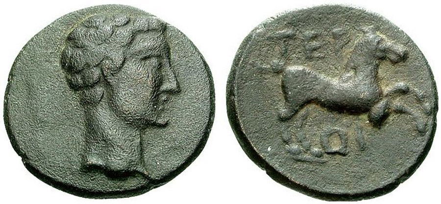 ANTİK SİKKELER NÜMİZMATİK_term3 (5).jpg