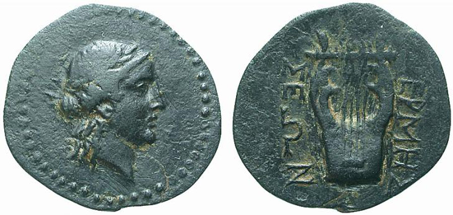 ANTİK SİKKELER NÜMİZMATİK_term3 (7).jpg