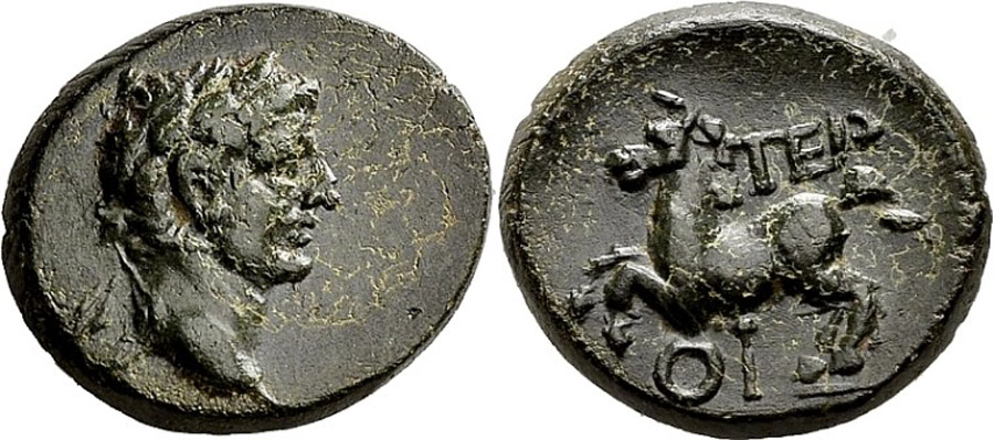 ANTİK SİKKELER NÜMİZMATİK_term3 (9).jpg