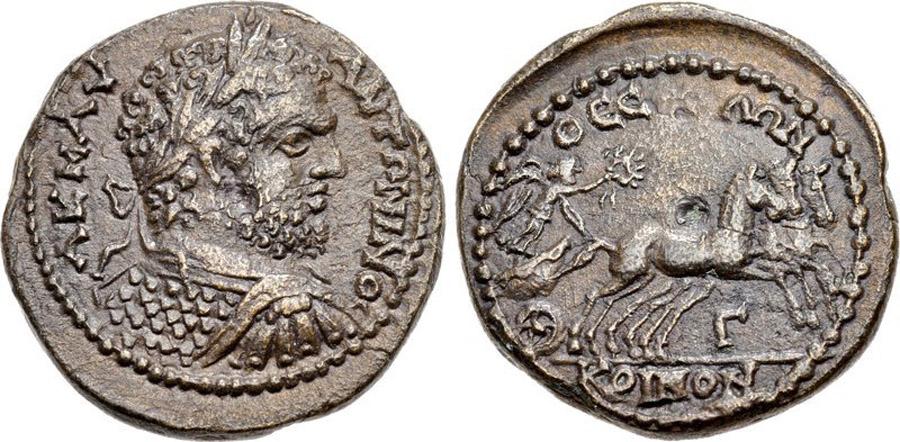 ANTİK SİKKELER NÜMİZMATİK_TESELYA (2).jpg