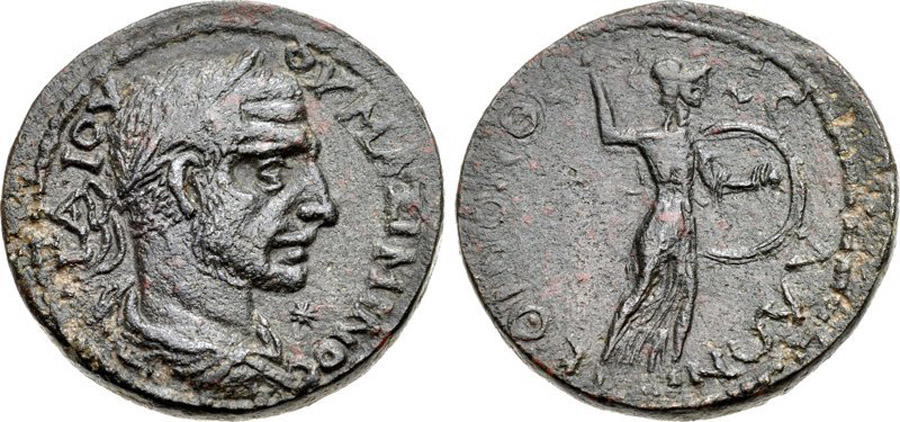 ANTİK SİKKELER NÜMİZMATİK_TESELYA (3).jpg