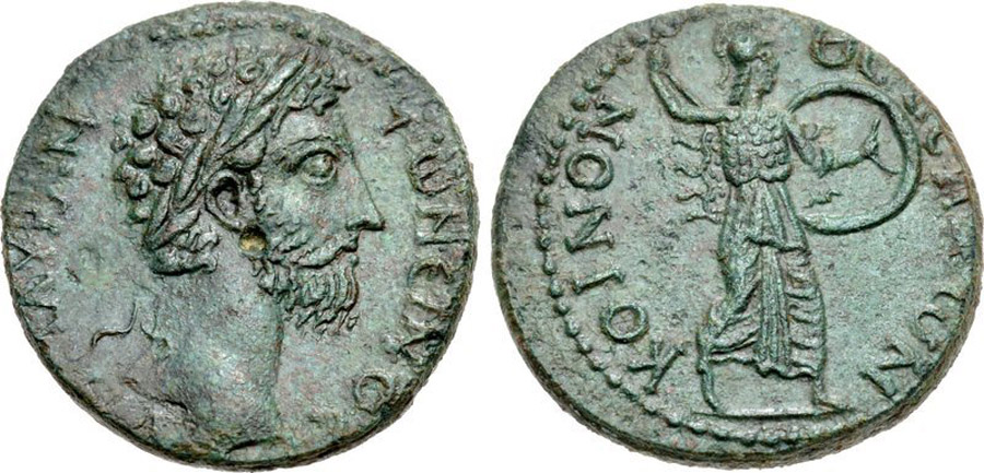 ANTİK SİKKELER NÜMİZMATİK_TESELYA (4).jpg