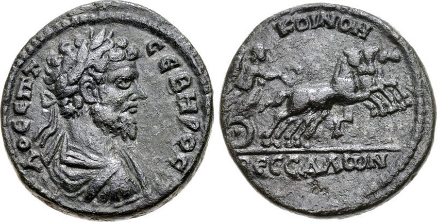 ANTİK SİKKELER NÜMİZMATİK_TESELYA (5).jpg