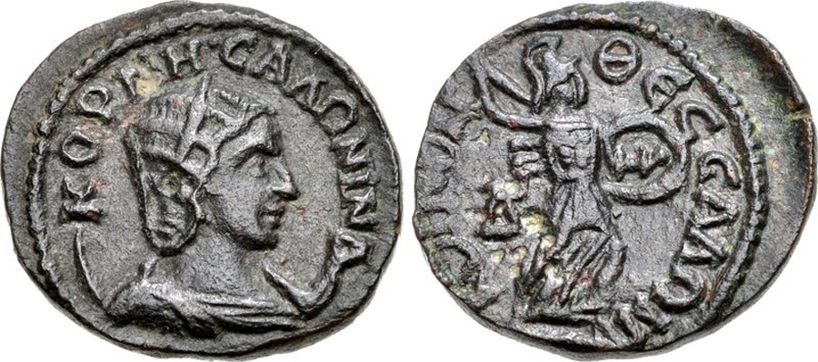 ANTİK SİKKELER NÜMİZMATİK_TESELYA (6).jpg