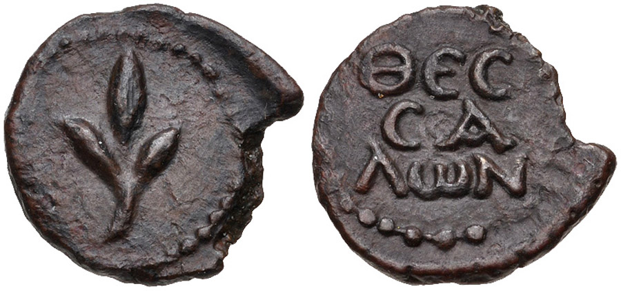 ANTİK SİKKELER NÜMİZMATİK_TESELYA (7).jpg