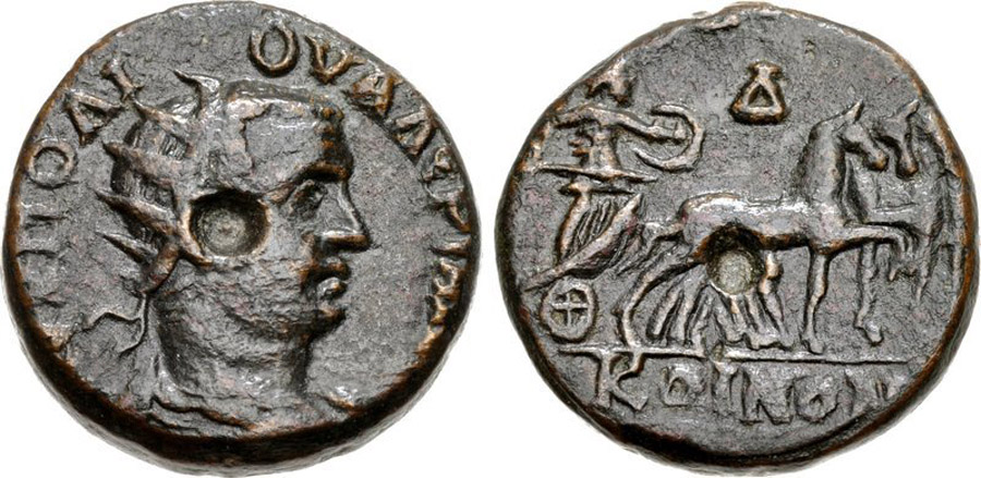 ANTİK SİKKELER NÜMİZMATİK_TESELYA (9).jpg