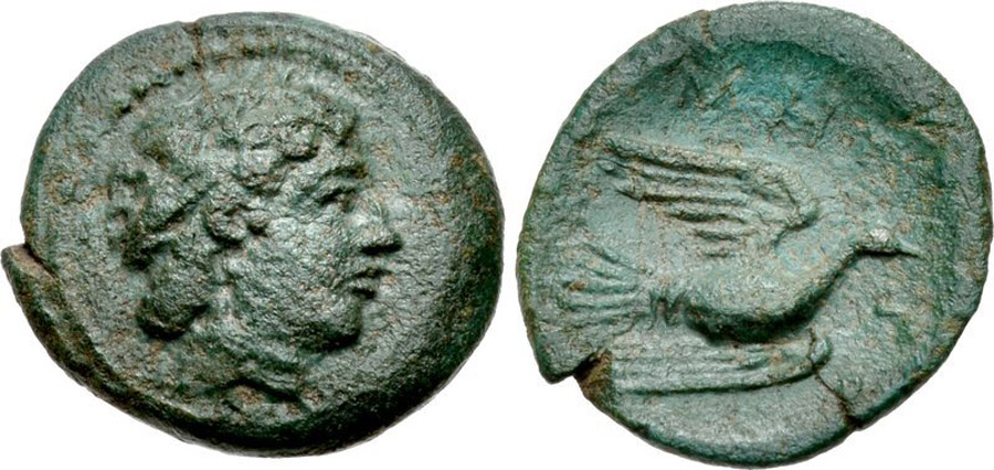 ANTİK SİKKELER NÜMİZMATİK_Teselya Metropolis 1 (3).jpg