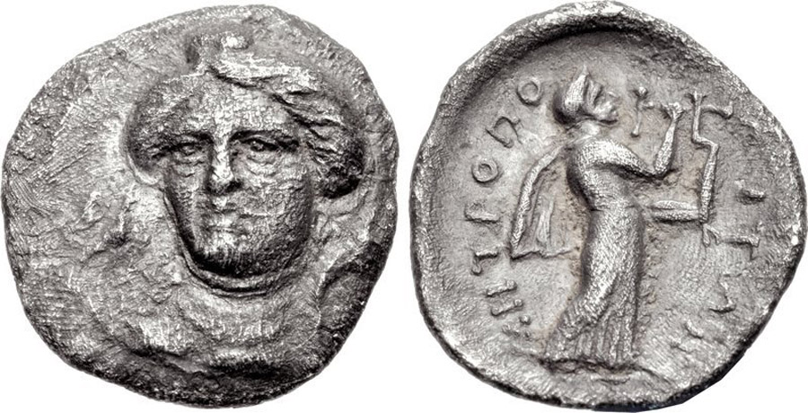 ANTİK SİKKELER NÜMİZMATİK_Teselya Metropolis 1 (4).jpg