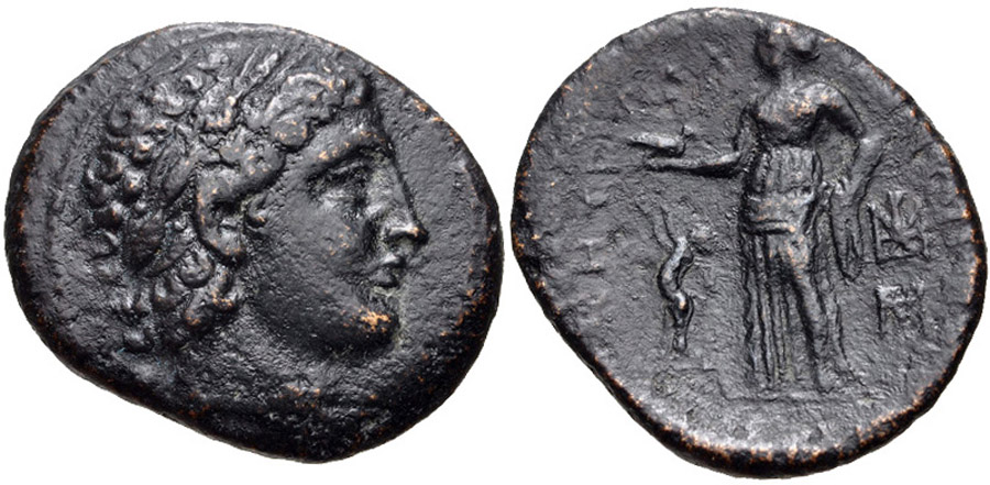 ANTİK SİKKELER NÜMİZMATİK_Teselya Metropolis 1 (5).jpg