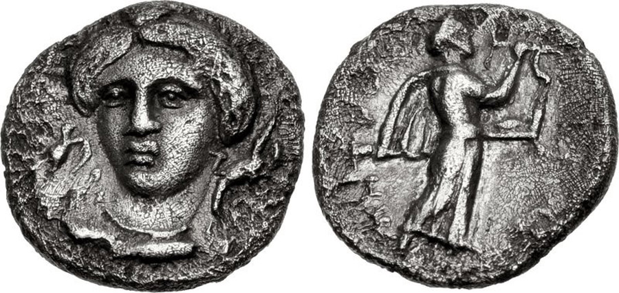 ANTİK SİKKELER NÜMİZMATİK_Teselya Metropolis 1 (6).jpg