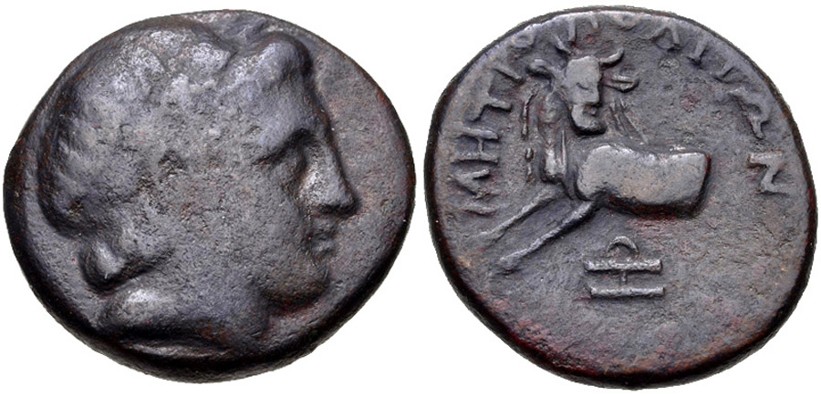 ANTİK SİKKELER NÜMİZMATİK_Teselya Metropolis 2 (10).jpg