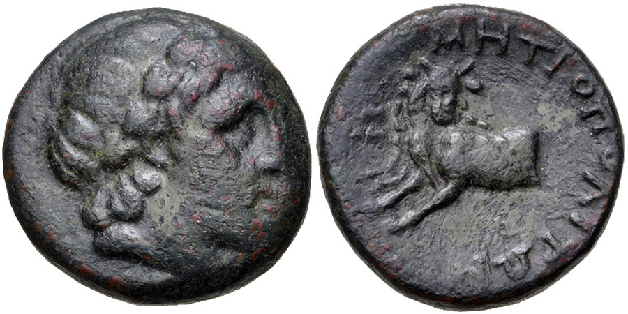 ANTİK SİKKELER NÜMİZMATİK_Teselya Metropolis 2 (5).jpg