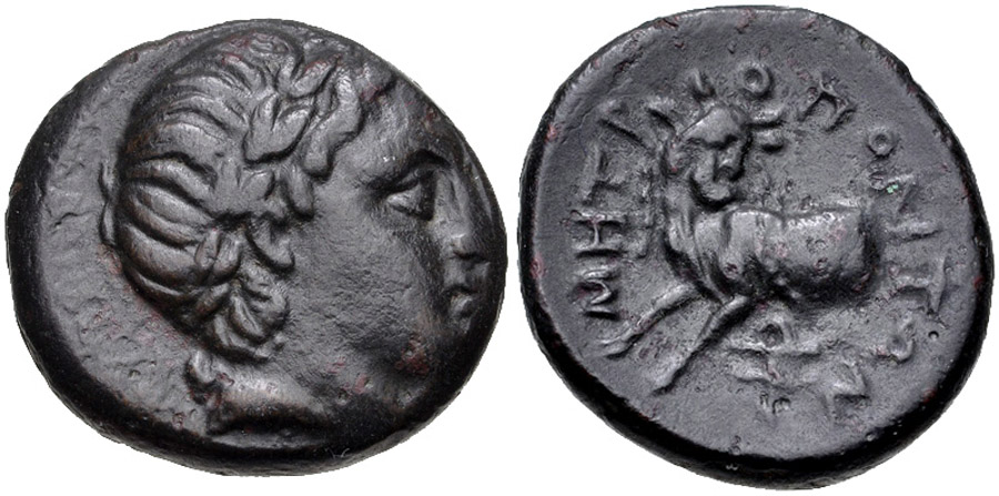 ANTİK SİKKELER NÜMİZMATİK_Teselya Metropolis 2 (6).jpg