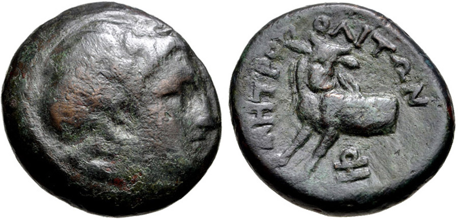 ANTİK SİKKELER NÜMİZMATİK_Teselya Metropolis 2 (8).jpg