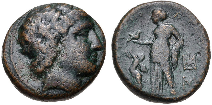 ANTİK SİKKELER NÜMİZMATİK_Teselya Metropolis 2 (9).jpg