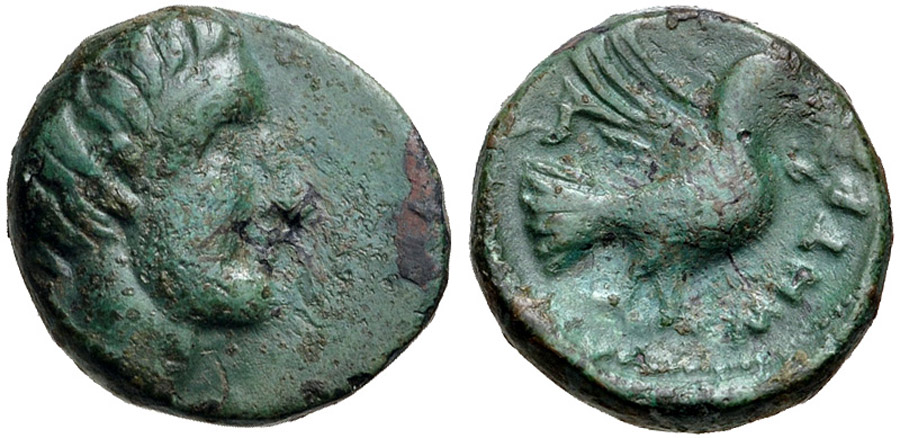 ANTİK SİKKELER NÜMİZMATİK_Teselya Metropolis 5 (1).jpg