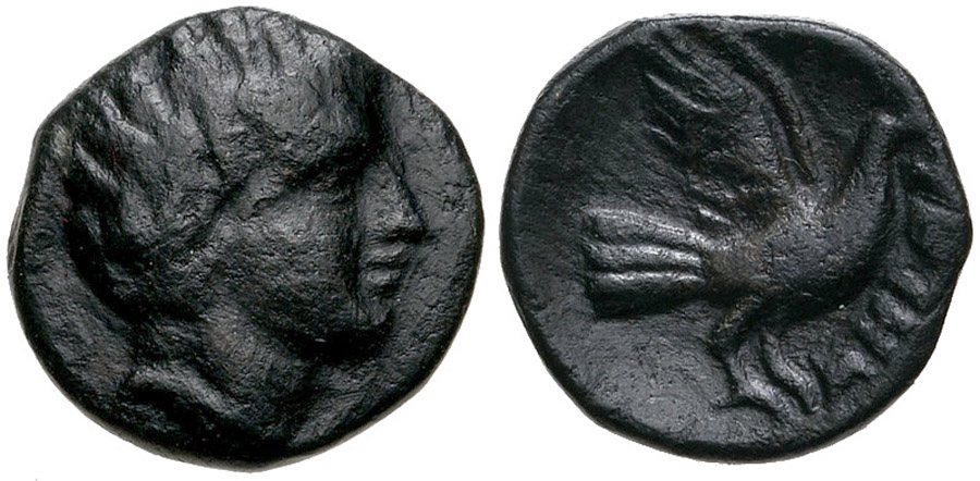 ANTİK SİKKELER NÜMİZMATİK_Teselya Metropolis 5 (10).jpg