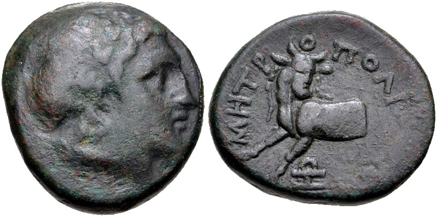 ANTİK SİKKELER NÜMİZMATİK_Teselya Metropolis 5 (2).jpg