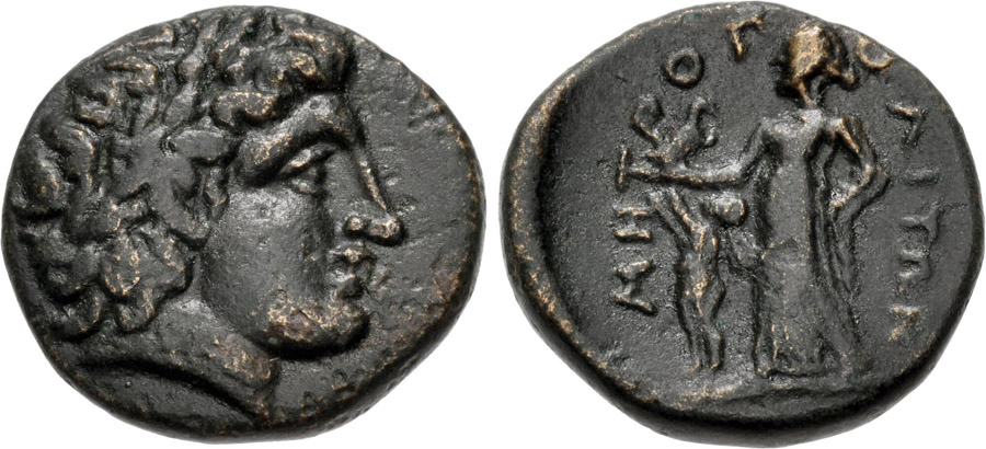 ANTİK SİKKELER NÜMİZMATİK_Teselya Metropolis 5 (7).jpg