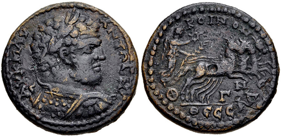 ANTİK SİKKELER NÜMİZMATİK_TESELYA1 (3).jpg