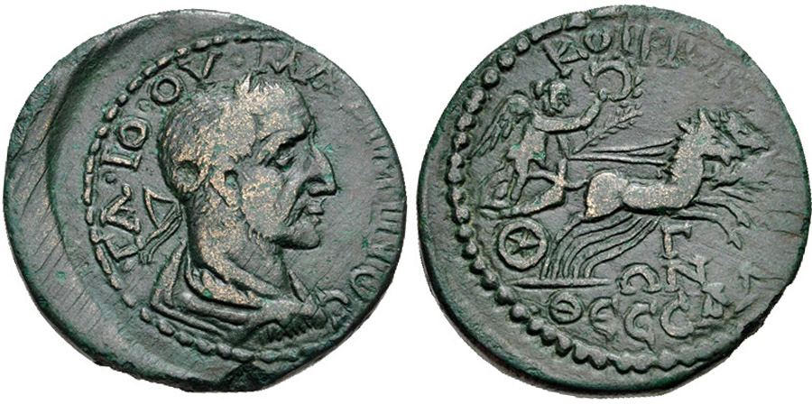 ANTİK SİKKELER NÜMİZMATİK_TESELYA1 (4).jpg