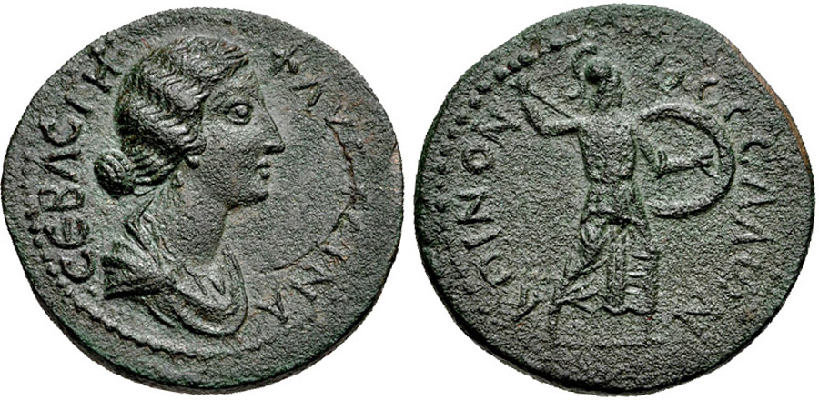 ANTİK SİKKELER NÜMİZMATİK_TESELYA1 (6).jpg