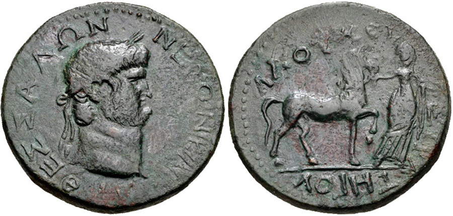 ANTİK SİKKELER NÜMİZMATİK_TESELYA1 (8).jpg