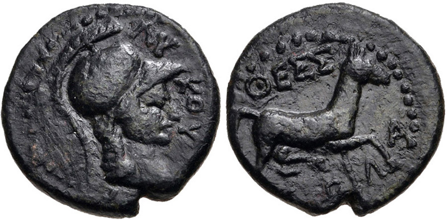 ANTİK SİKKELER NÜMİZMATİK_TESELYA1 (9).jpg