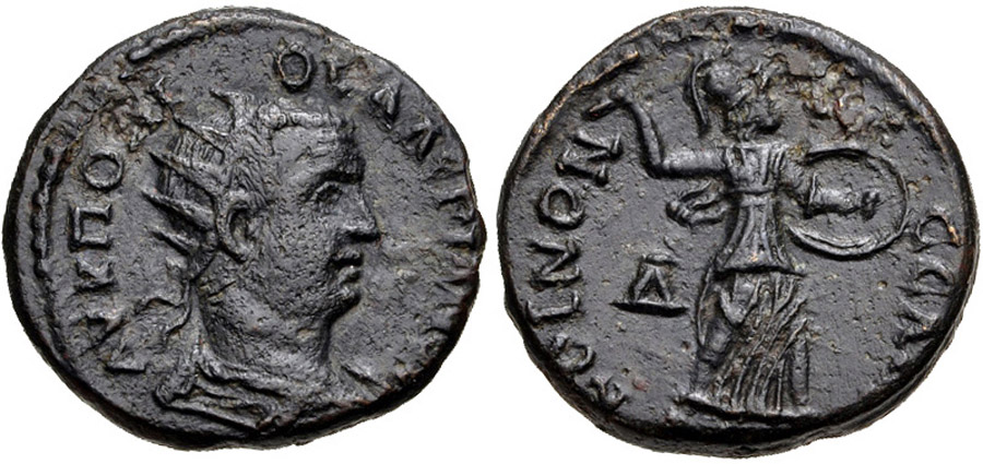 ANTİK SİKKELER NÜMİZMATİK_TESELYA3 (6).jpg