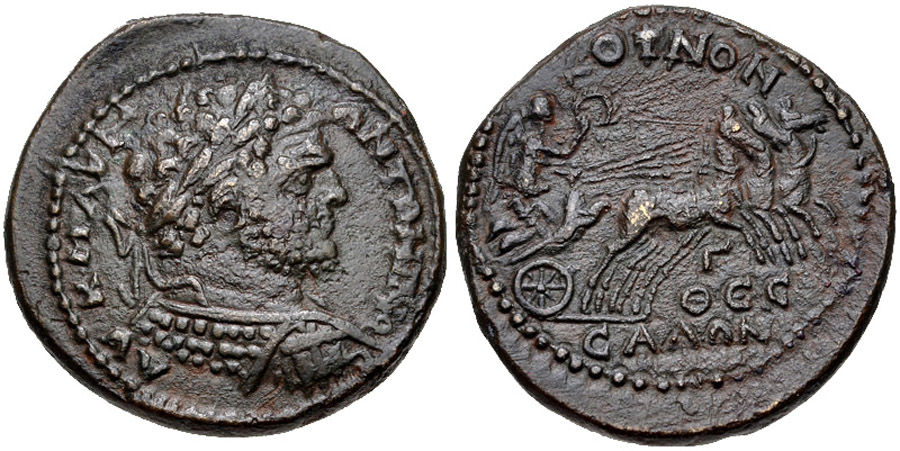 ANTİK SİKKELER NÜMİZMATİK_TESELYA3 (8).jpg