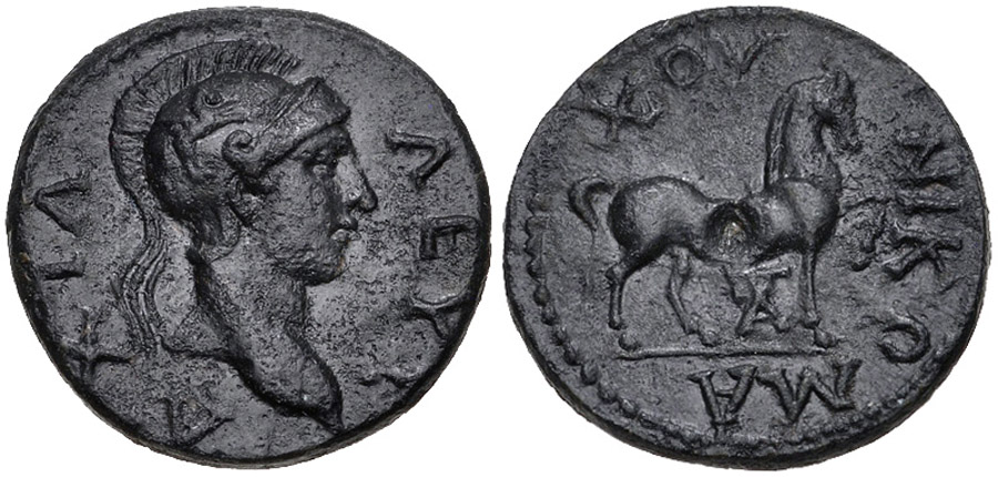 ANTİK SİKKELER NÜMİZMATİK_TESELYA3 (9).jpg