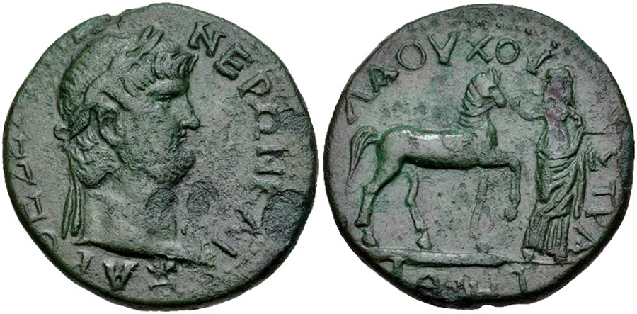 ANTİK SİKKELER NÜMİZMATİK_TESELYA7 (6).jpg