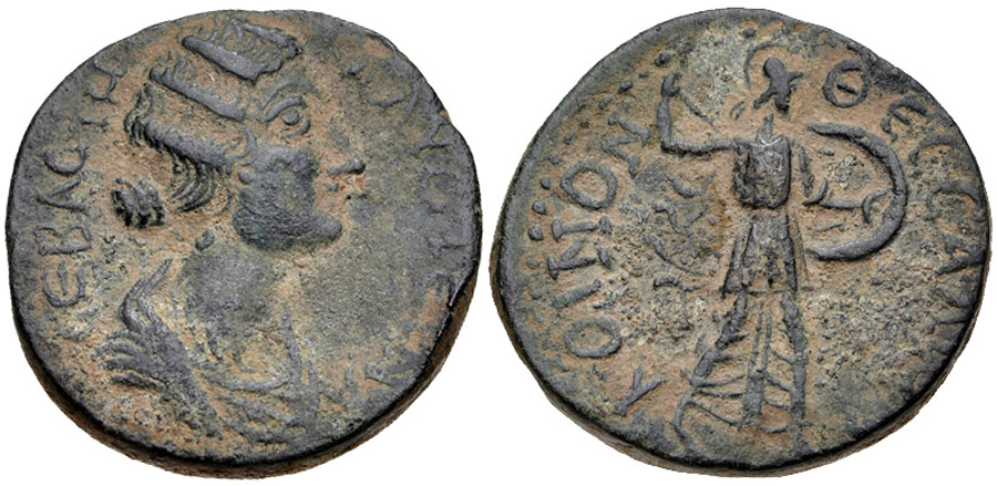 ANTİK SİKKELER NÜMİZMATİK_TESELYA7 (9).jpg