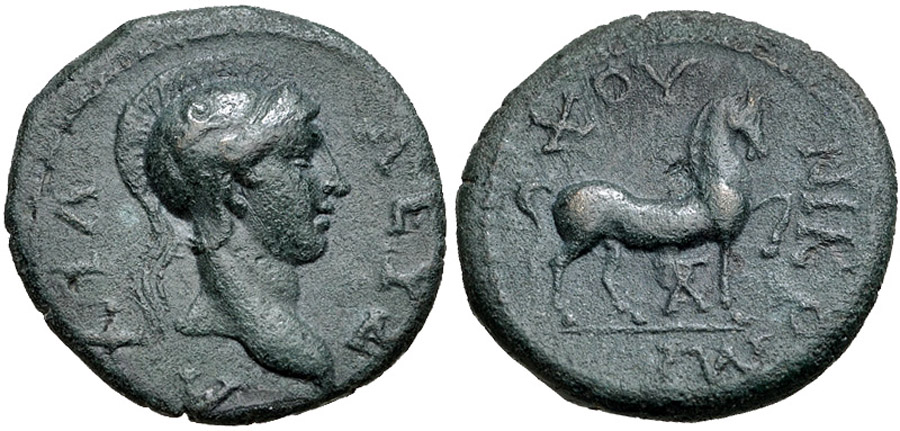 ANTİK SİKKELER NÜMİZMATİK_TESELYA9 (1).jpg