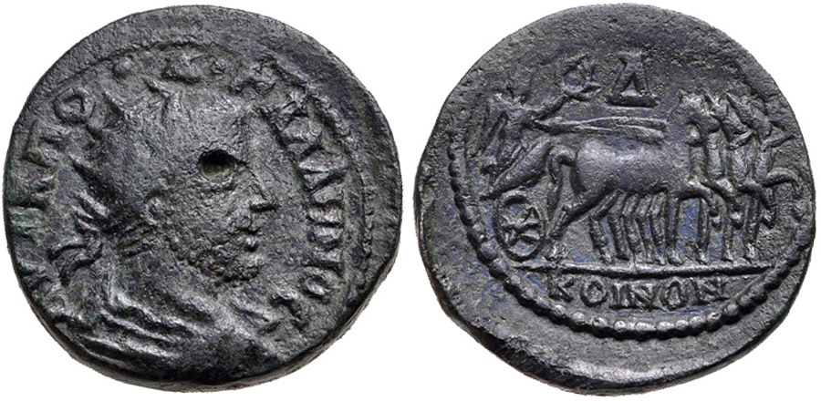 ANTİK SİKKELER NÜMİZMATİK_TESELYA9 (2).jpg