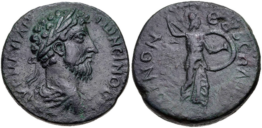 ANTİK SİKKELER NÜMİZMATİK_TESELYA9 (5).jpg