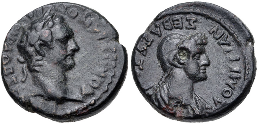 ANTİK SİKKELER NÜMİZMATİK_TESELYA9 (6).jpg