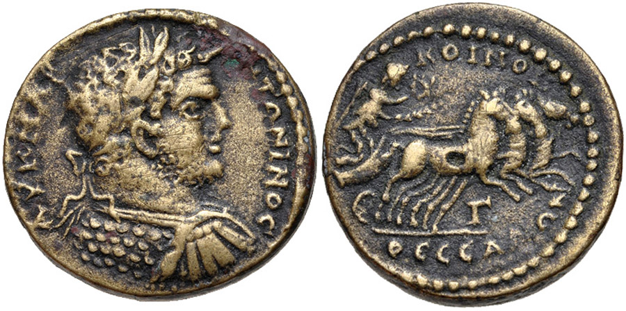 ANTİK SİKKELER NÜMİZMATİK_TESELYA9 (8).jpg