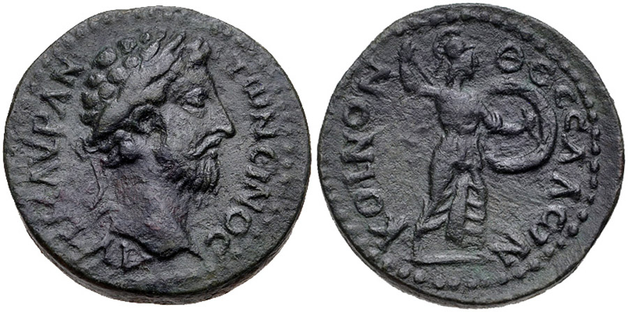 ANTİK SİKKELER NÜMİZMATİK_TESELYA9 (9).jpg