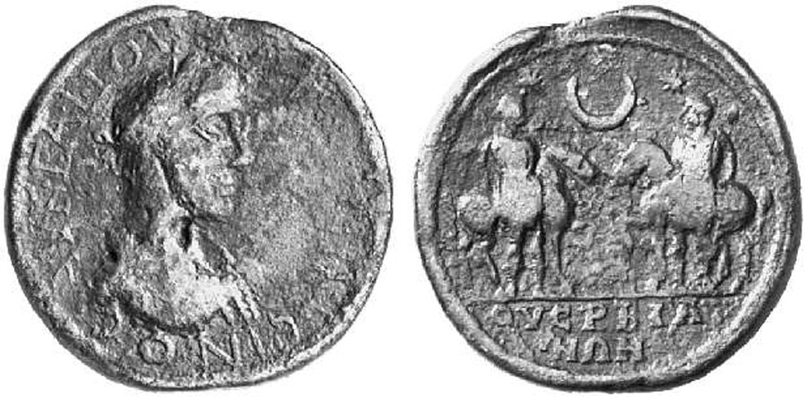 ANTİK SİKKELER NÜMİZMATİK_TF2 (13).jpg