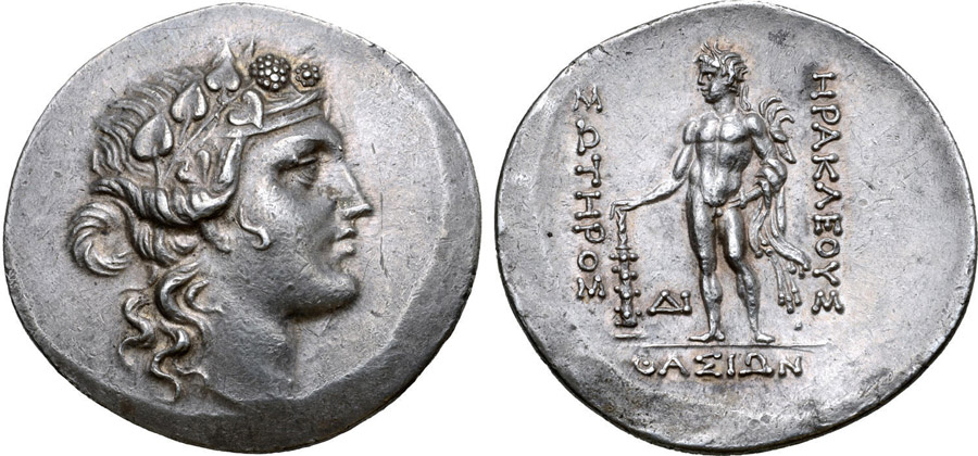 ANTİK SİKKELER NÜMİZMATİK_TH45X (3).jpg